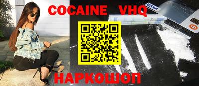 прущие грибы Бузулук