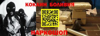 MDMA Будённовск