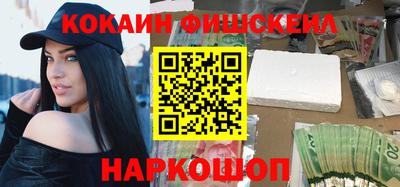 прущие грибы Бузулук