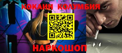 MDMA Будённовск