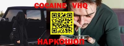 прущие грибы Бузулук