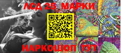 MDMA Будённовск