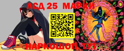 прущие грибы Бузулук