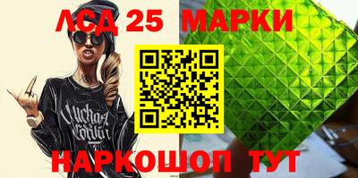 прущие грибы Бузулук