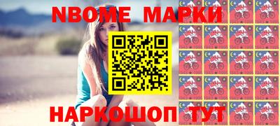прущие грибы Бузулук