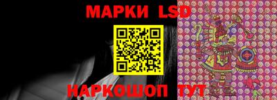 MDMA Будённовск