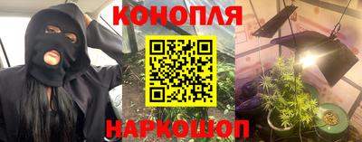 молекула духа Бугуруслан