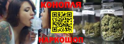 молекула духа Бугуруслан