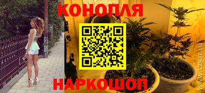прущие грибы Бузулук
