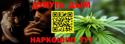 прущие грибы Бузулук
