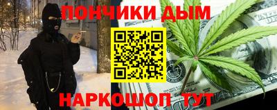 MDMA Будённовск