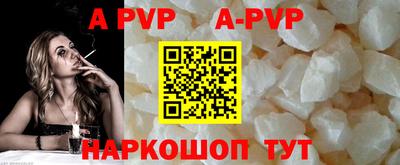 MDMA Будённовск