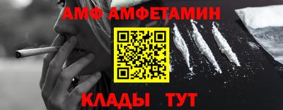 MDMA Будённовск