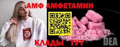 MDMA Будённовск