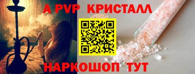 MDMA Будённовск