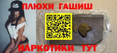 MDMA Будённовск