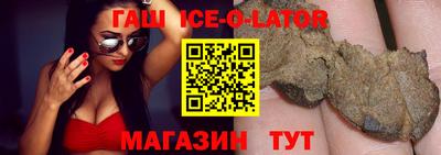 MDMA Будённовск