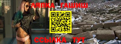 MDMA Будённовск