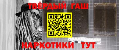 прущие грибы Бузулук