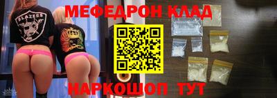 прущие грибы Бузулук