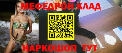 MDMA Будённовск