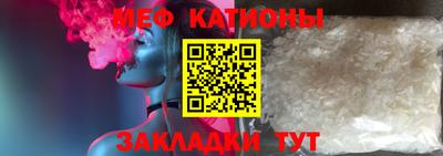 MDMA Будённовск
