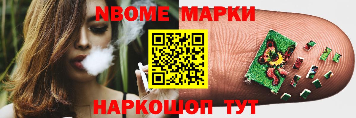 Томск  ЛСД экстази ecstasy  Вход с VPN  LSD-25 экстази ecstasy 